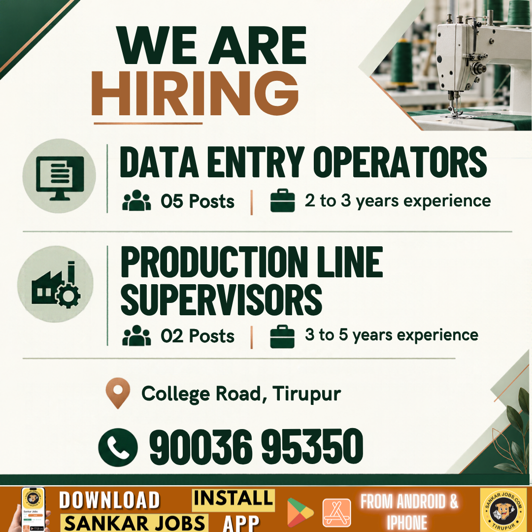 Garment Jobs