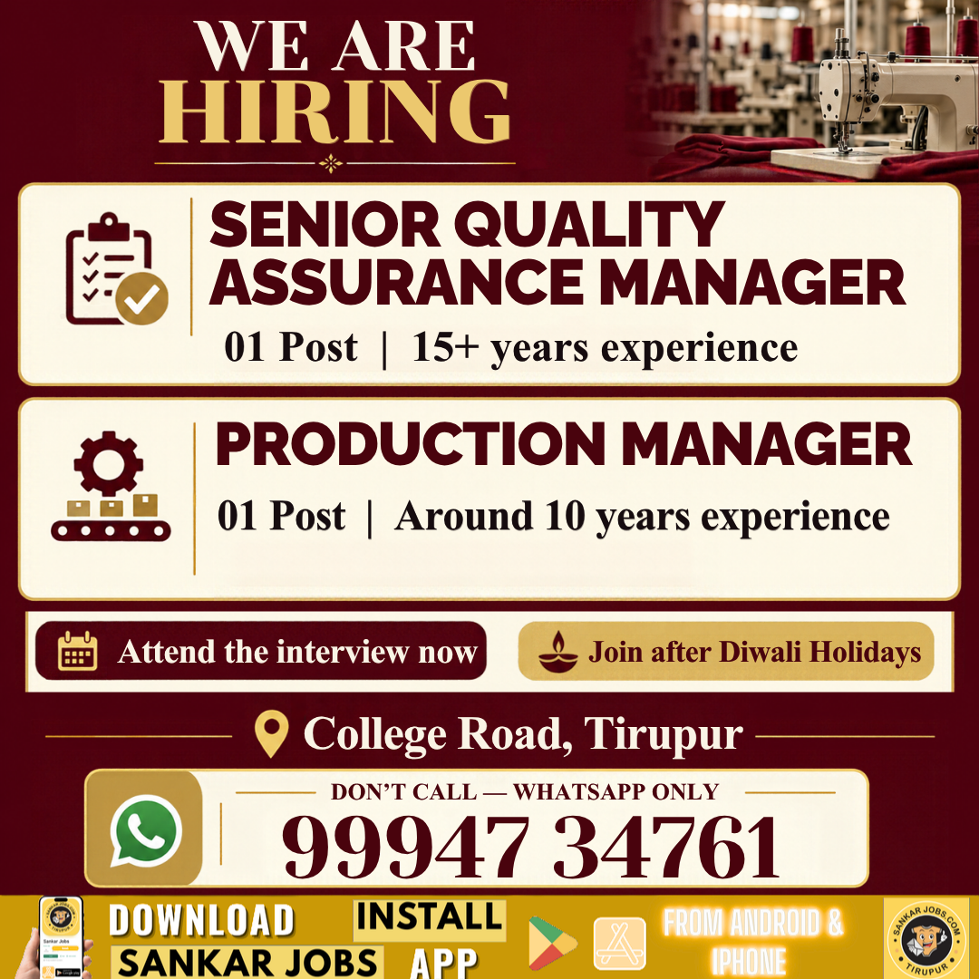 Garment Jobs