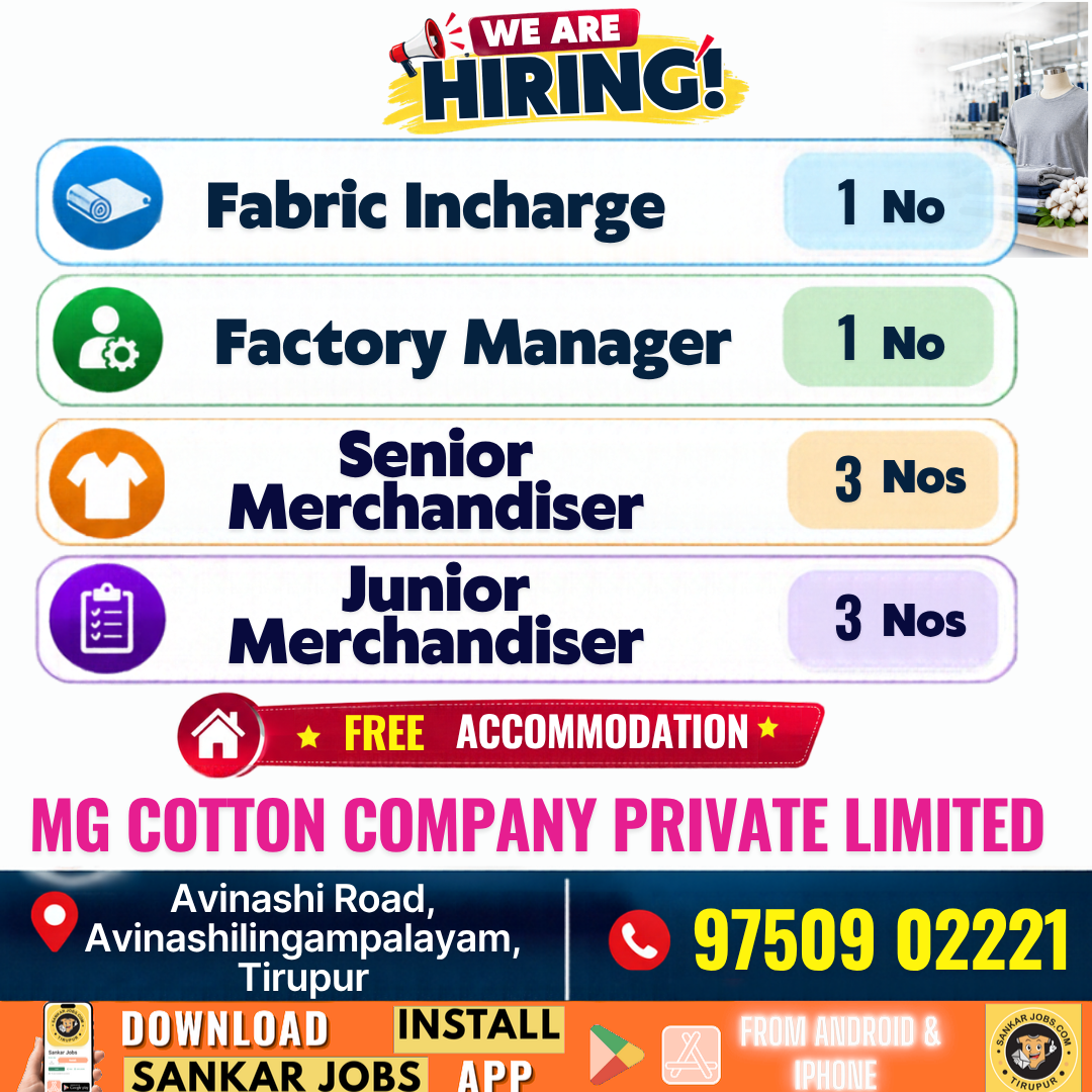 Garment Jobs
