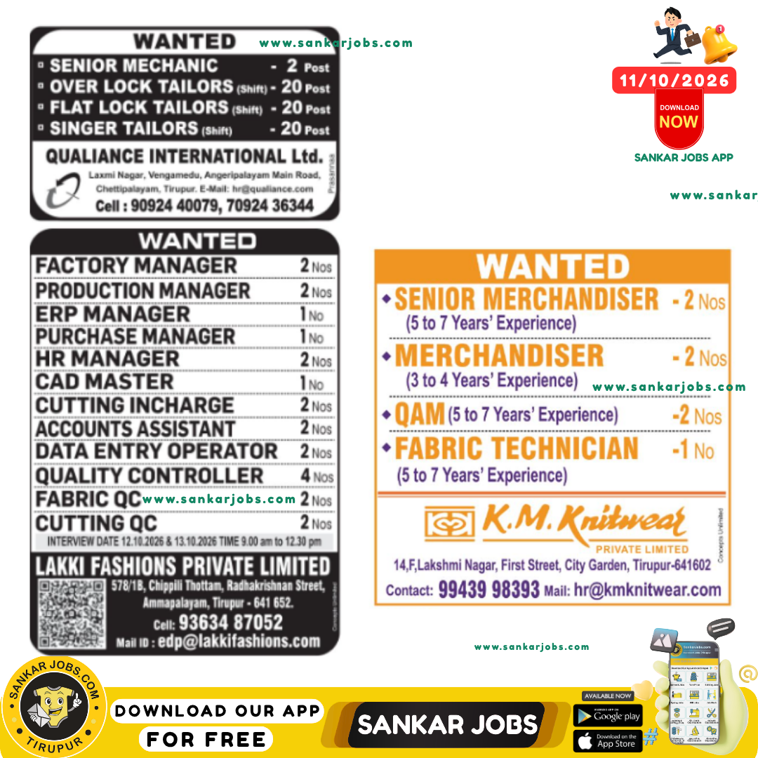 Garment Jobs