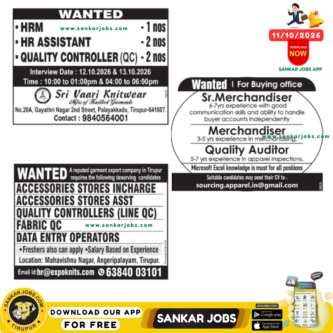 Garment Jobs