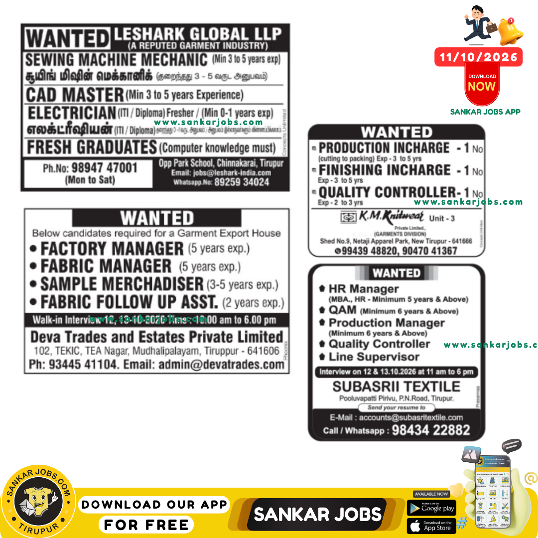 Garment Jobs