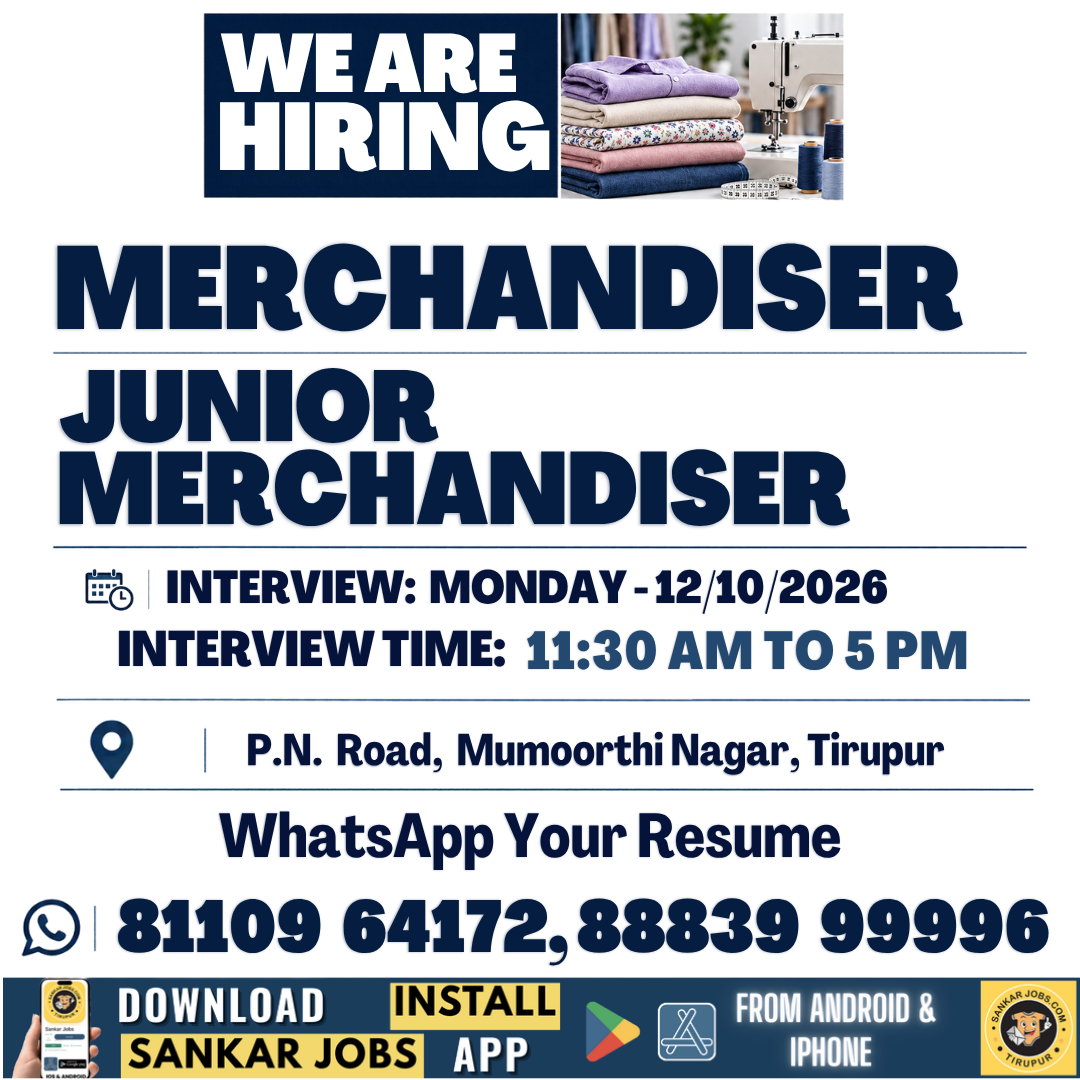 Garment Jobs