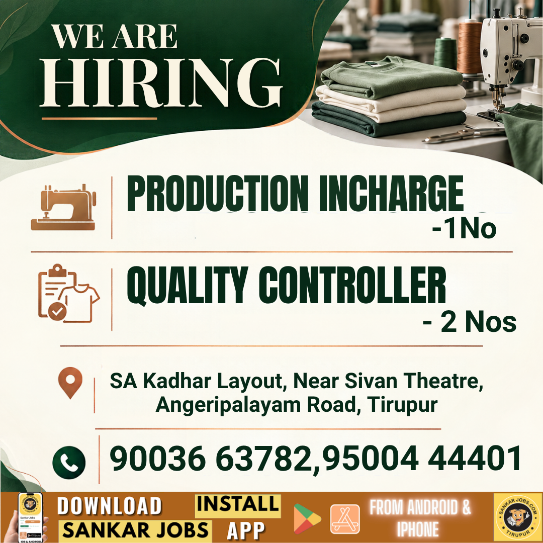 Garment Jobs