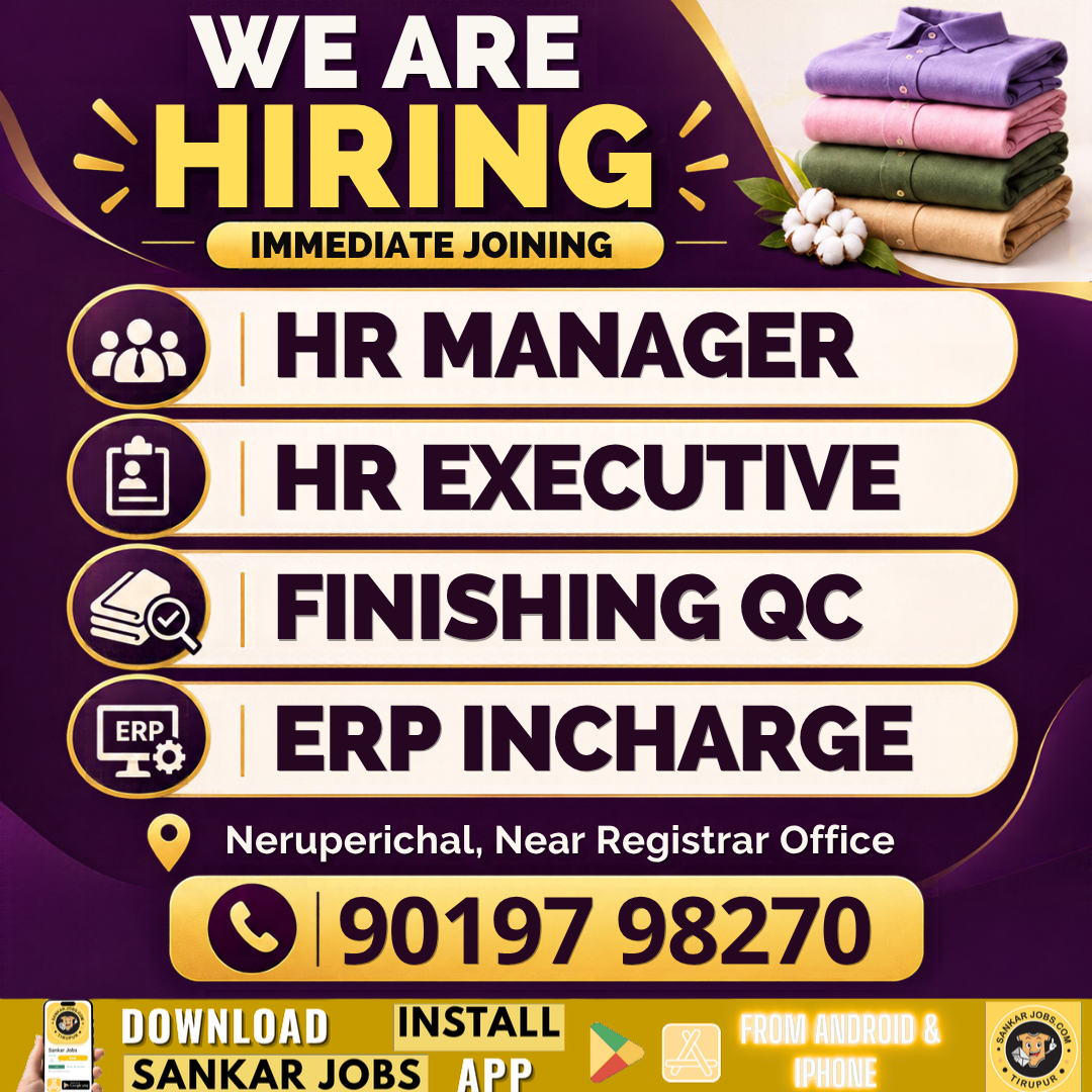 Garment Jobs