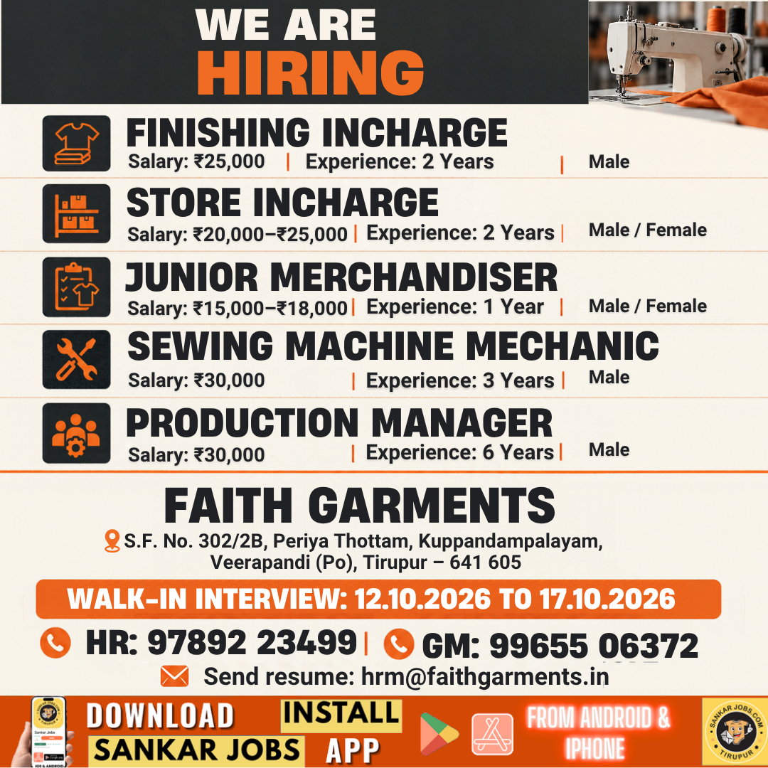 Garment Jobs