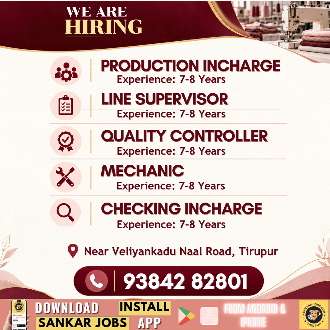 Garment Jobs