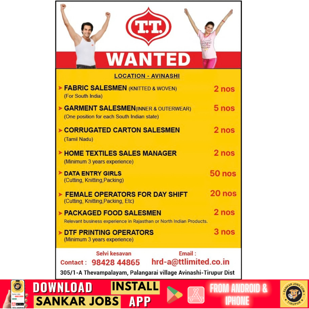 Garment Jobs
