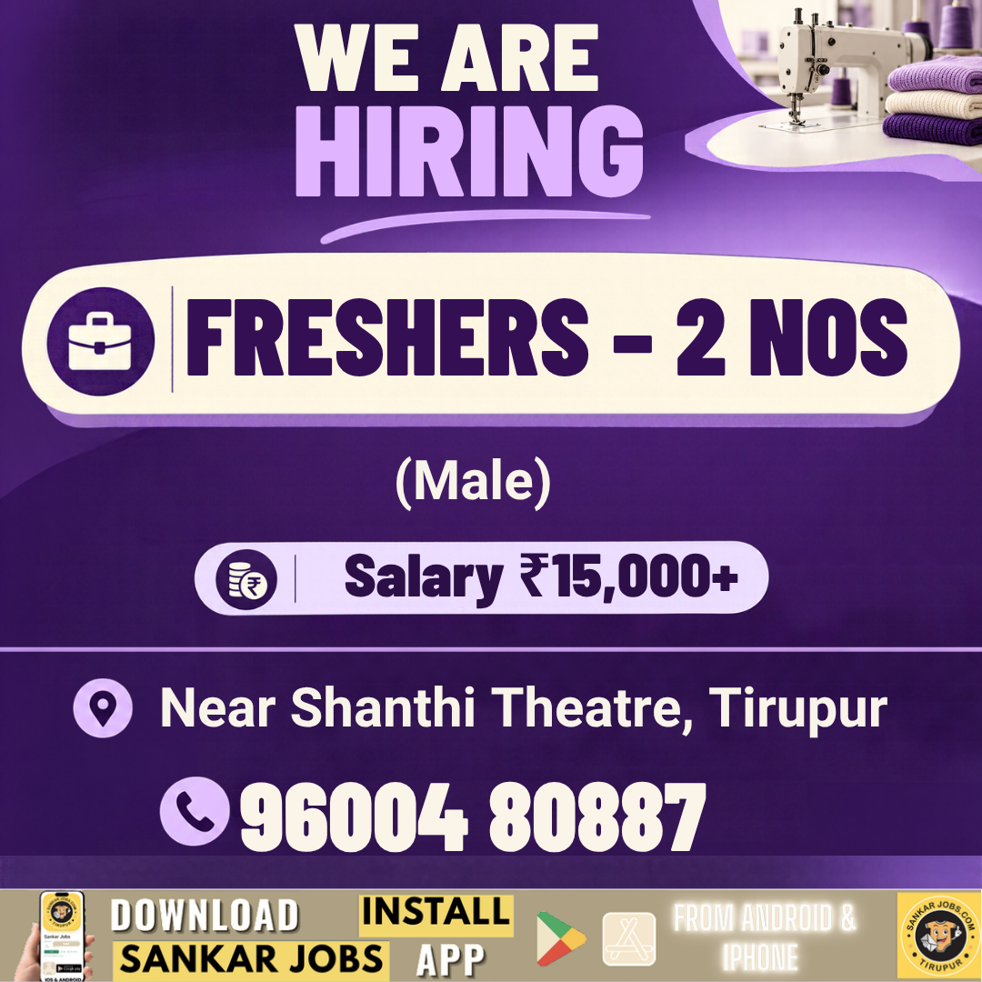 Garment Jobs