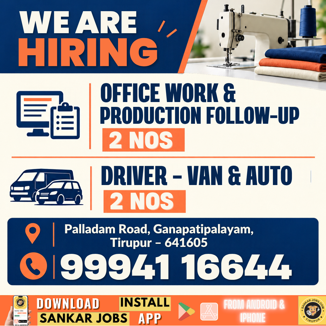 Garment Jobs