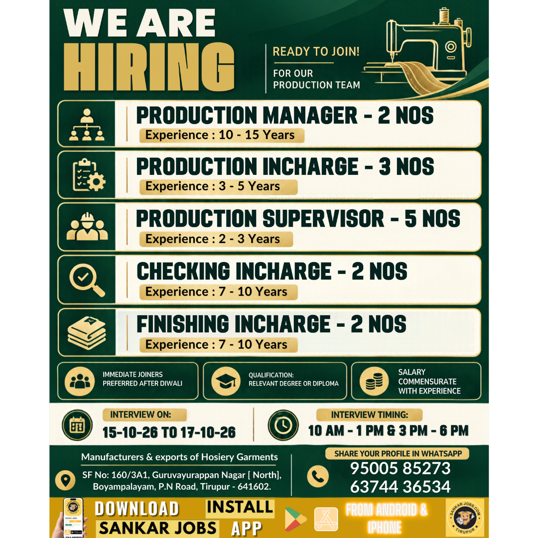 Garment Jobs