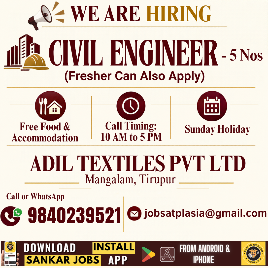 Garment Jobs