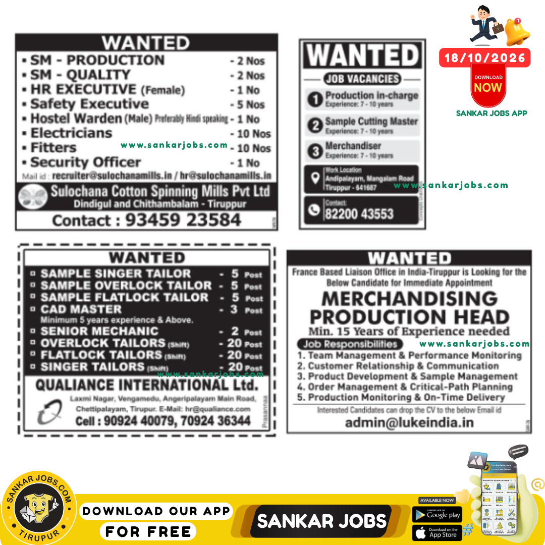 Garment Jobs