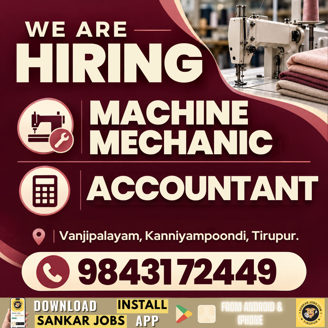 Garment Jobs