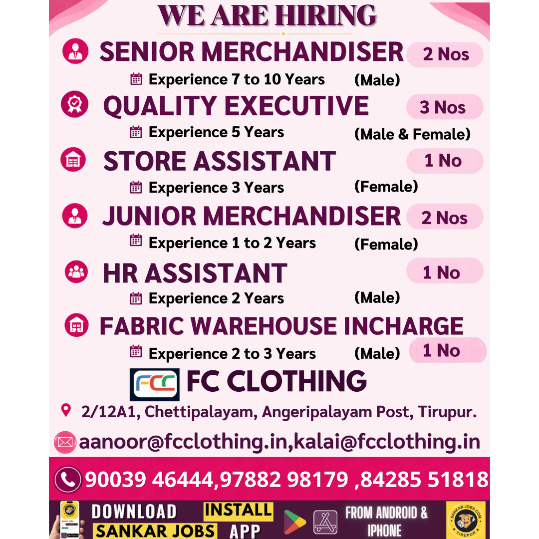 Garment Jobs