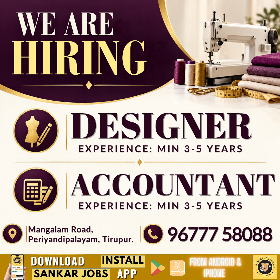 Garment Jobs