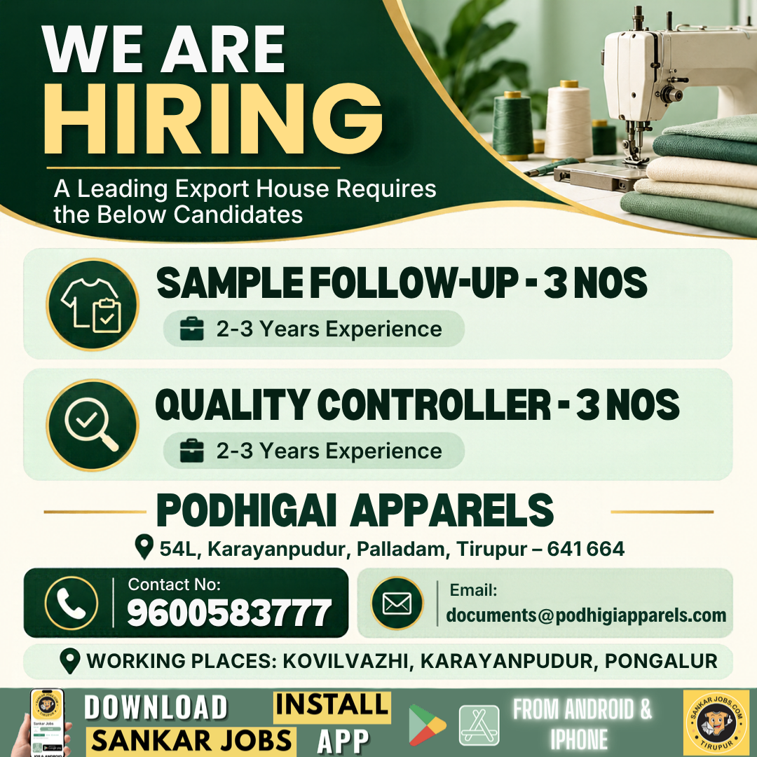 Garment Jobs