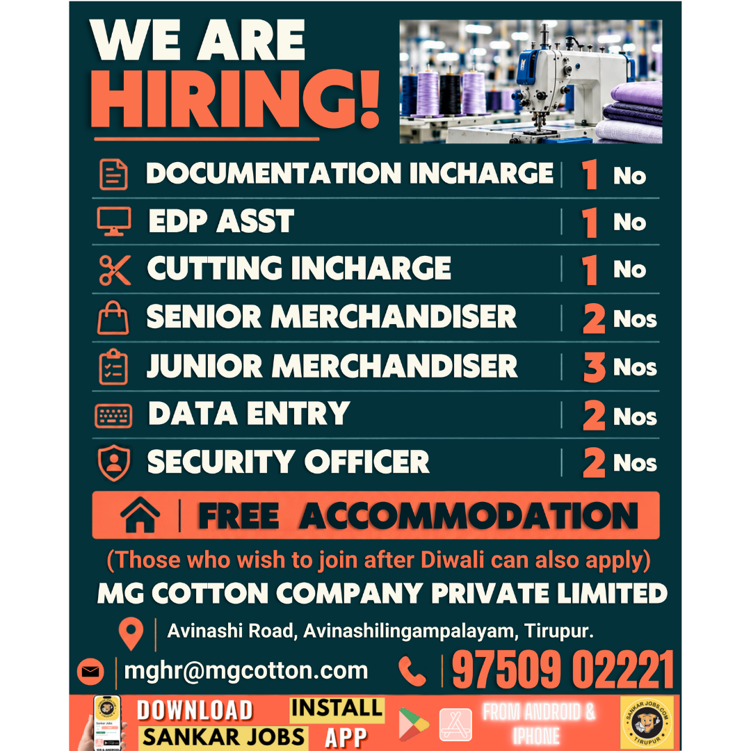 Garment Jobs