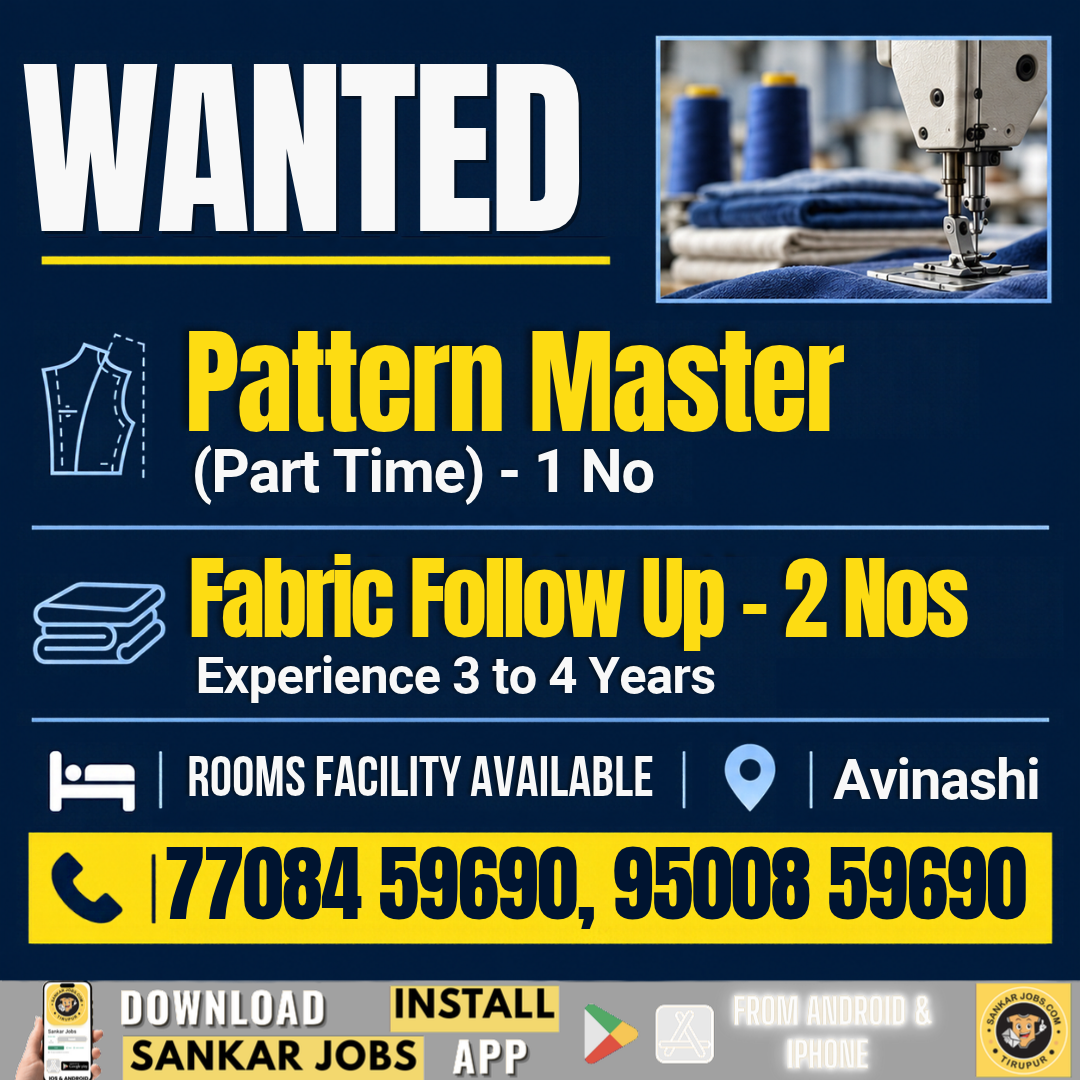 Garment Jobs
