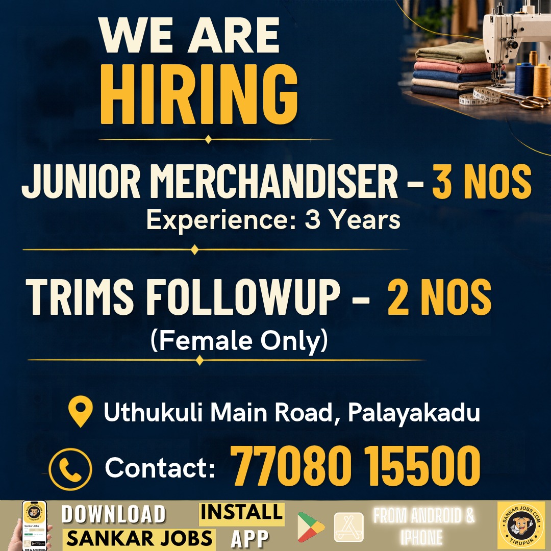 Garment Jobs