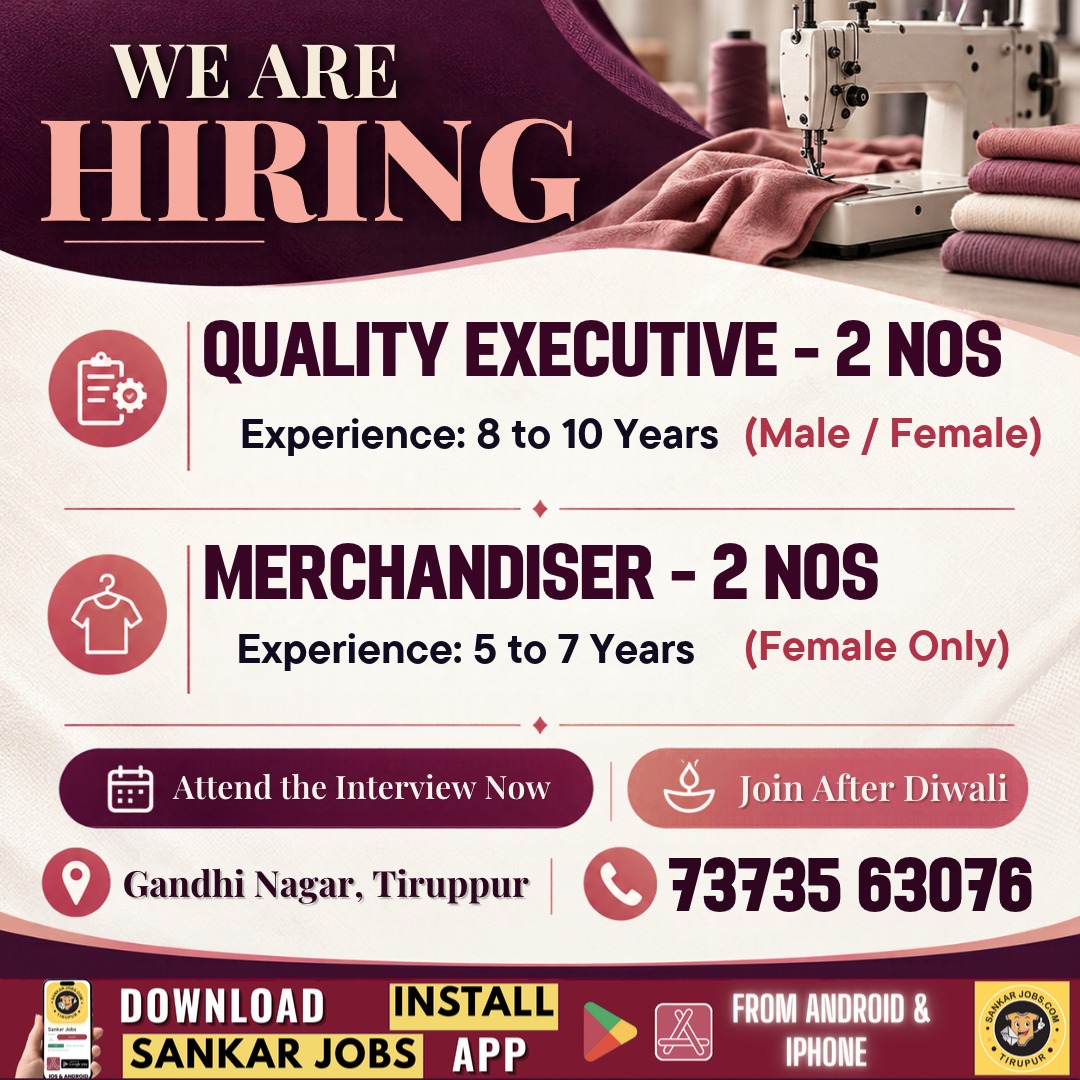 Garment Jobs