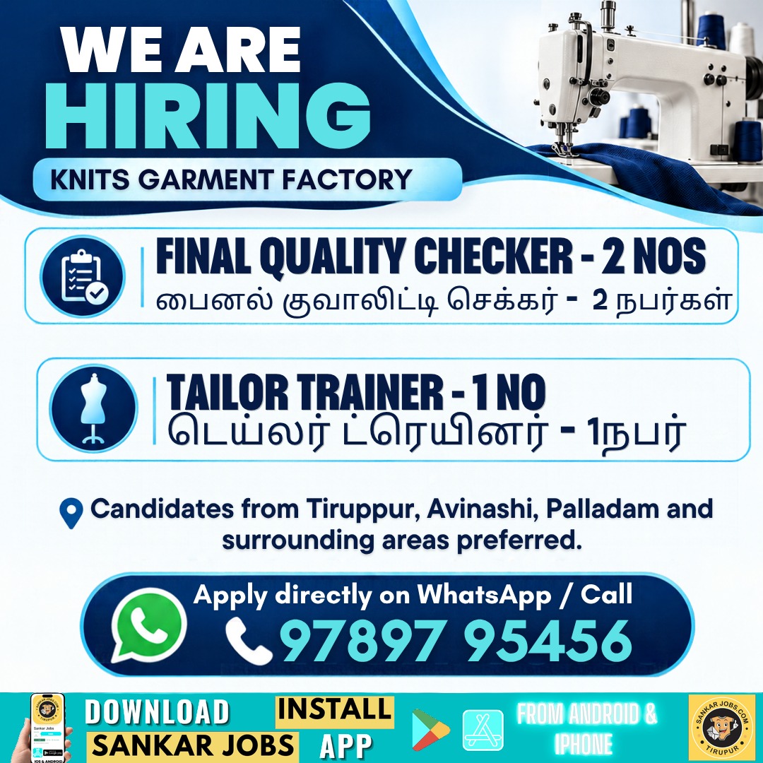 Garment Jobs