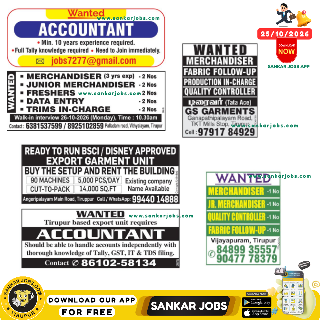 Garment Jobs