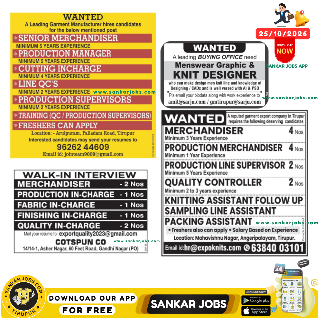 Garment Jobs