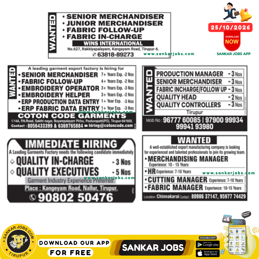 Garment Jobs