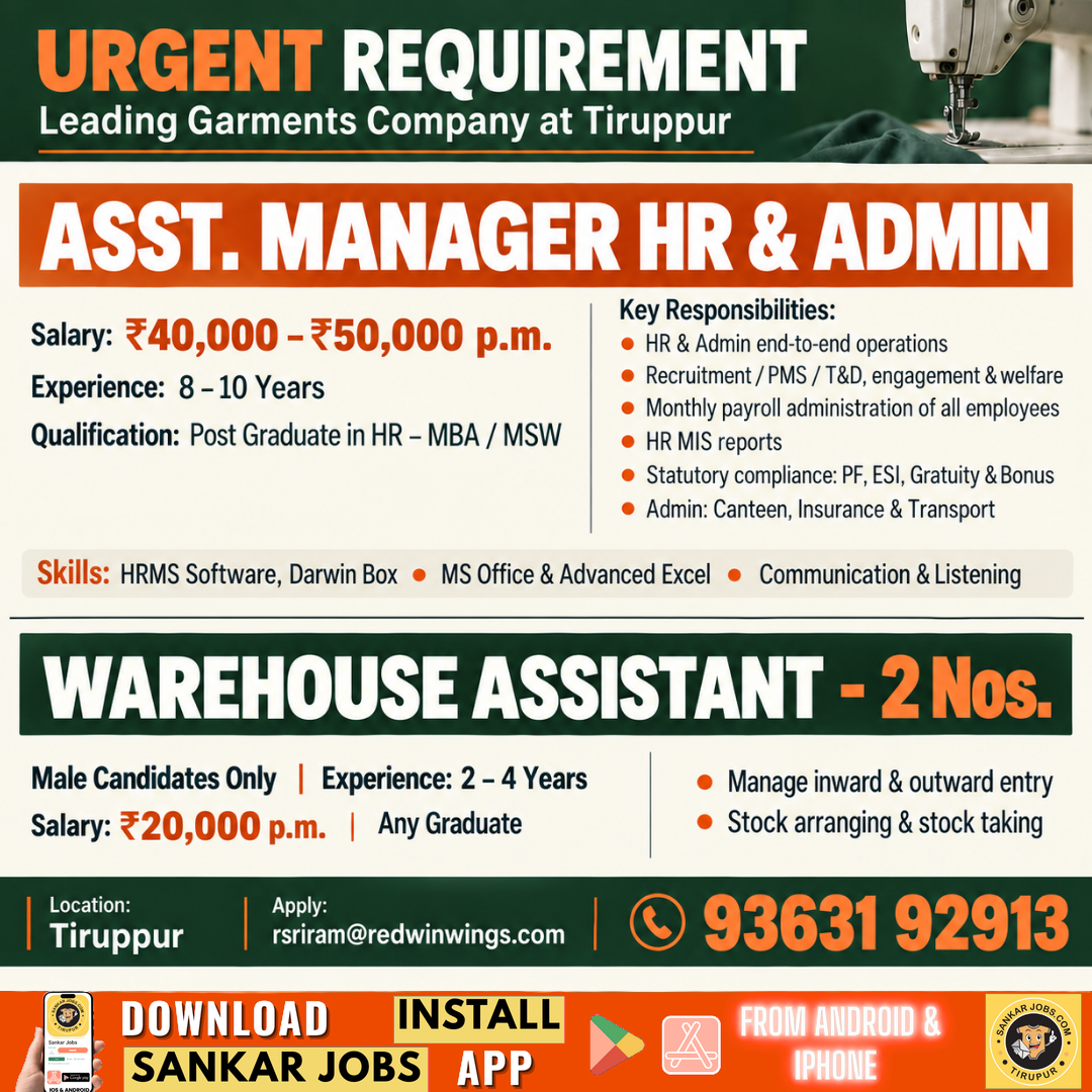 Garment Jobs