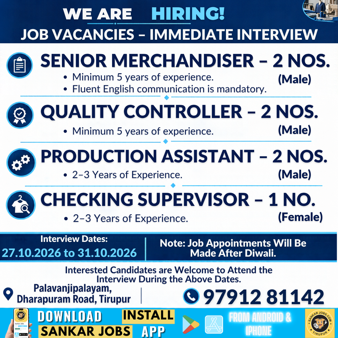 Garment Jobs