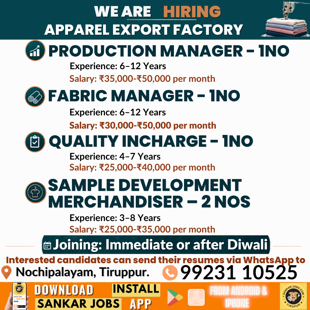 Garment Jobs