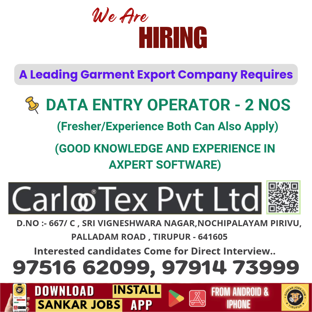 Garment Jobs