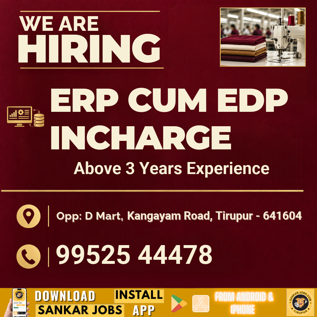 Garment Jobs