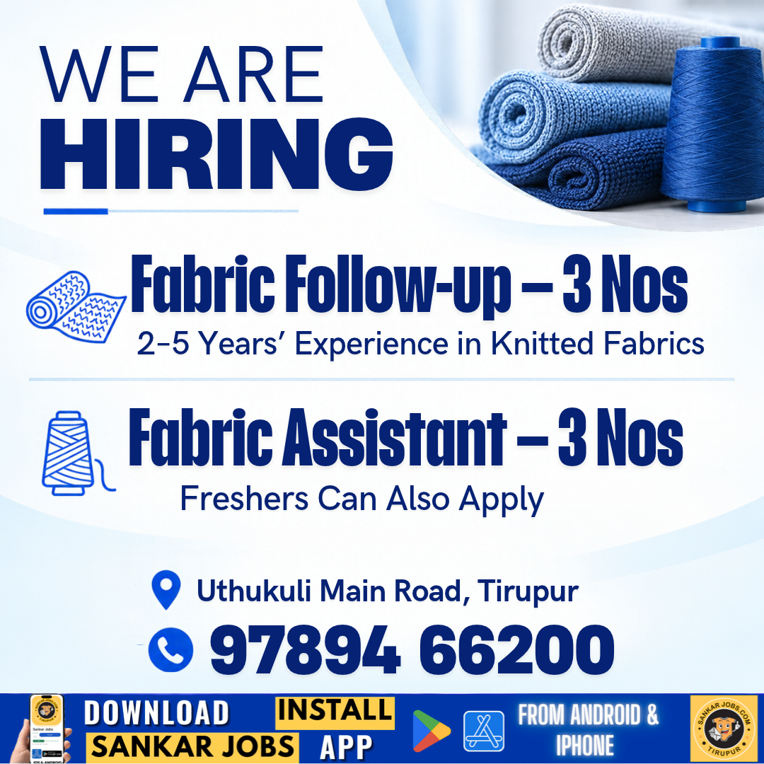 Garment Jobs