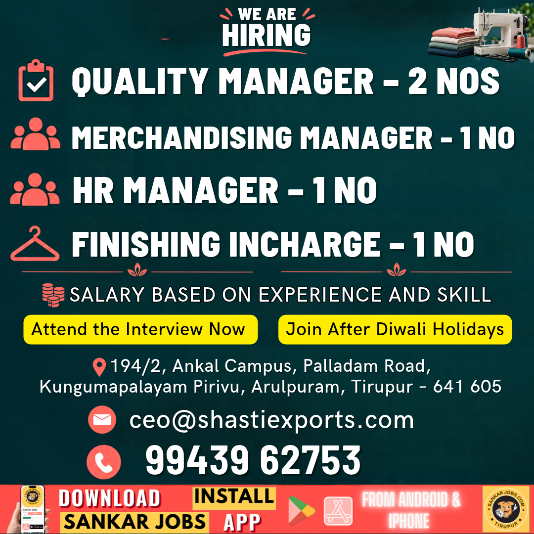 Garment Jobs