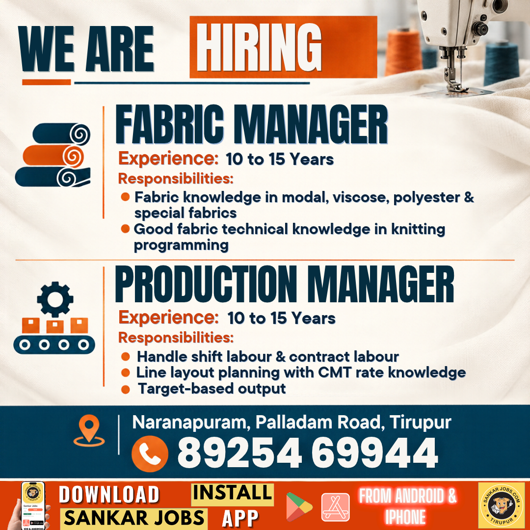 Garment  Jobs